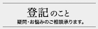 �o�L�̂���