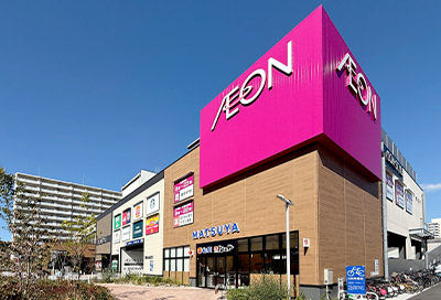 そよら長原駅前（イオンスタイル）