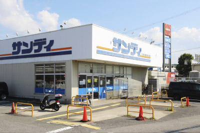 サンディ富田林川西店