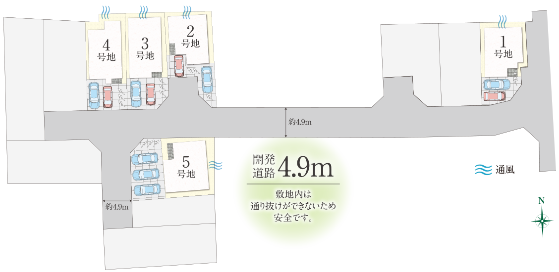 区画図