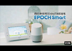 EPOCH Smart ムービー