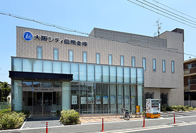 大阪シティ信用金庫 八尾西支店