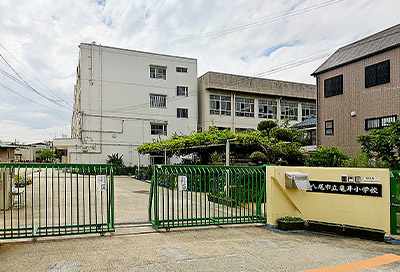 八尾市立亀井小学校