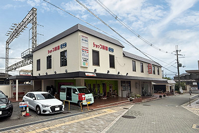 南海高野線「狭山」駅