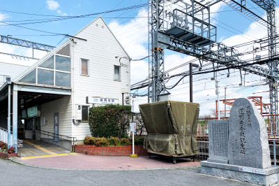 近鉄南大阪線・道明寺線「道明寺」駅 