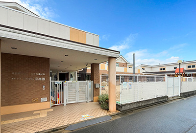 ひがし保育園