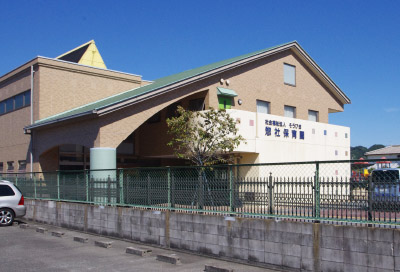 惣社保育園