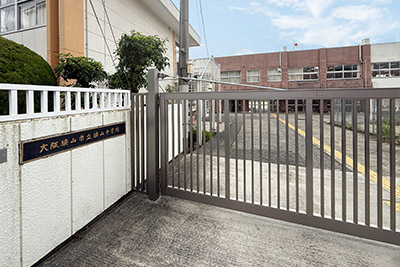 大阪狭山市立大狭山中学校