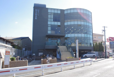 国分図書館
