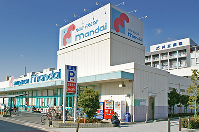 万代 長吉店