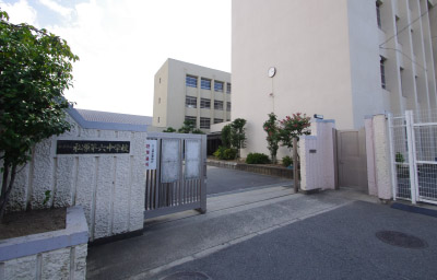 松原第六中学校
