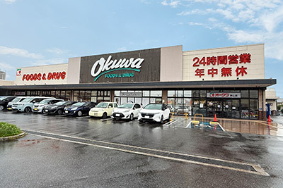 オークワ 狭山店