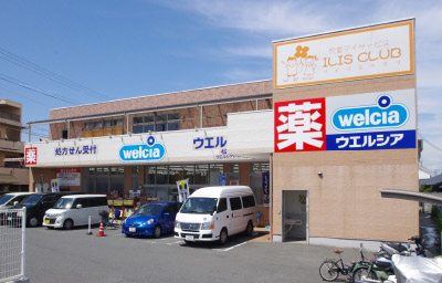 ウエルシア松原岡店