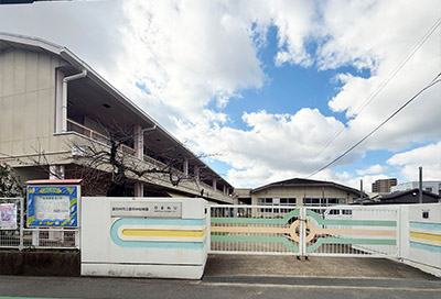富田林市立富田林幼稚園